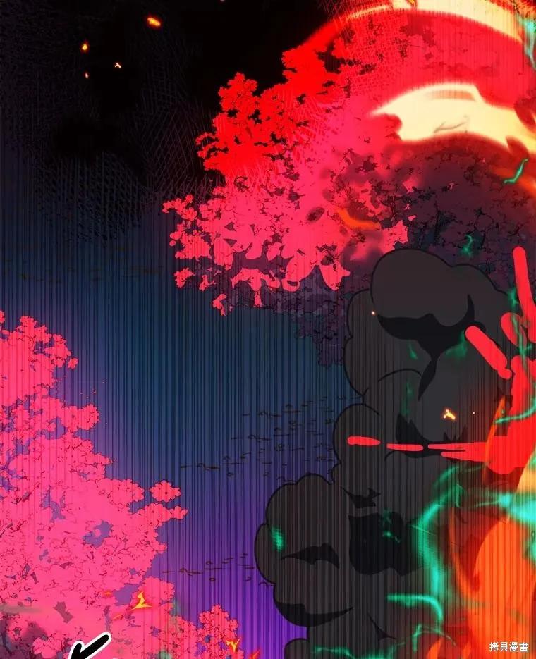 《王女在装疯卖傻》第146话 第14页