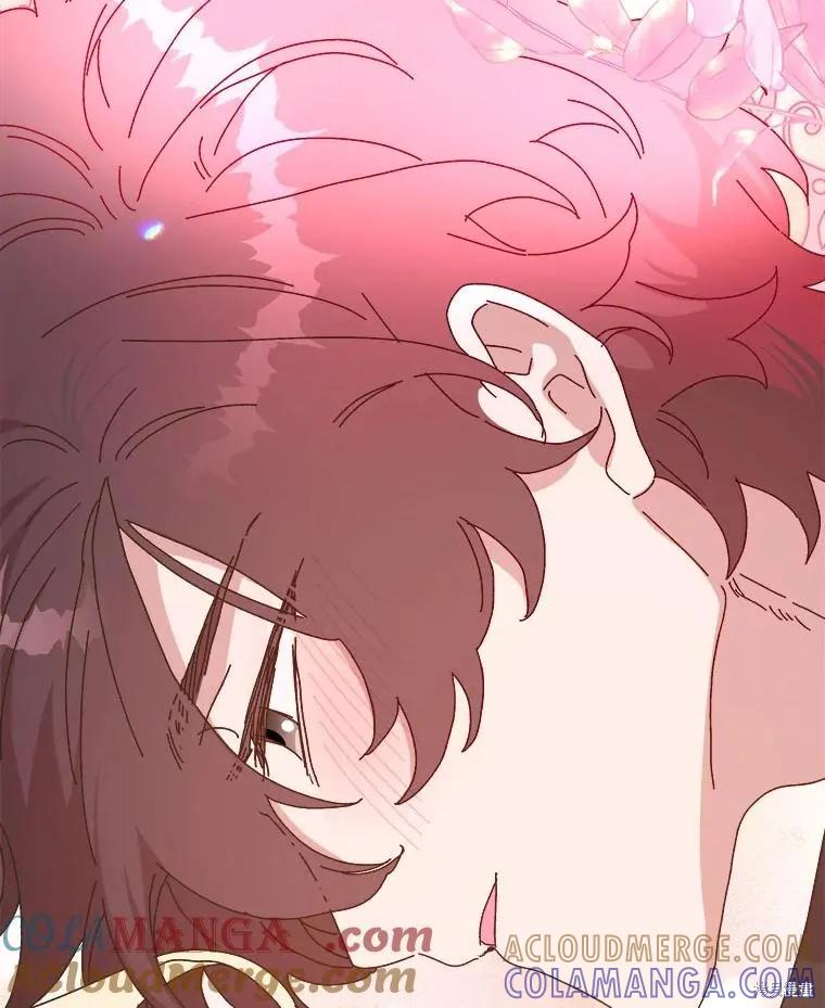 《王女在装疯卖傻》第146话 第133页