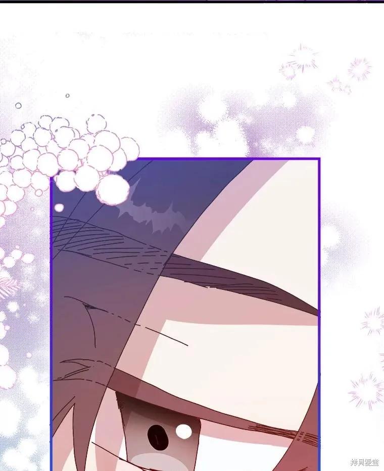 《王女在装疯卖傻》第146话 第54页