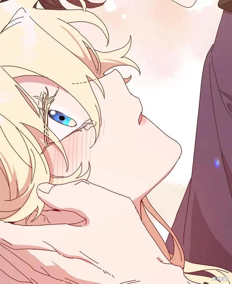 《王女在装疯卖傻》第146话 第134页
