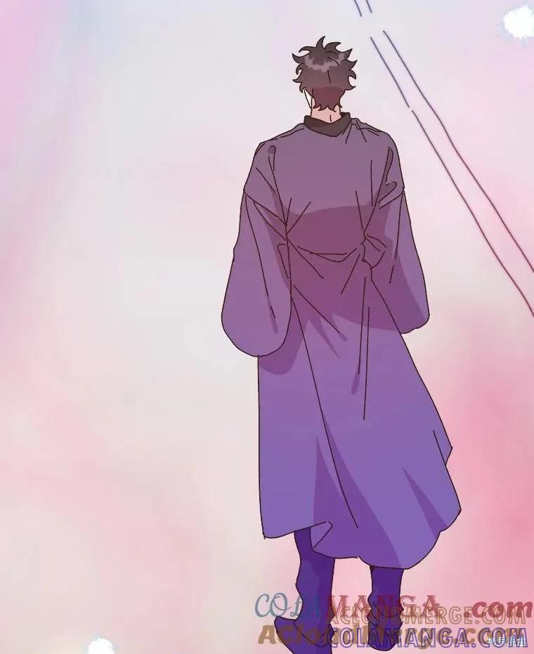 《王女在装疯卖傻》第146话 第57页