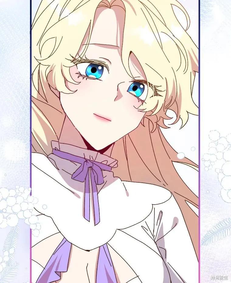《王女在装疯卖傻》第146话 第164页