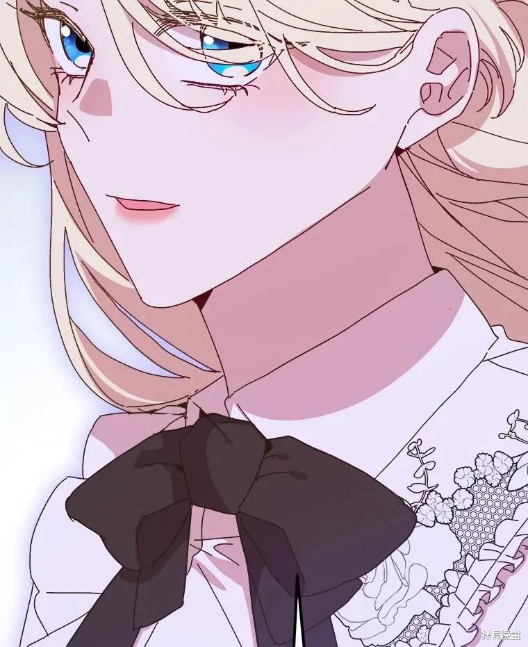 《王女在装疯卖傻》第146话 第110页