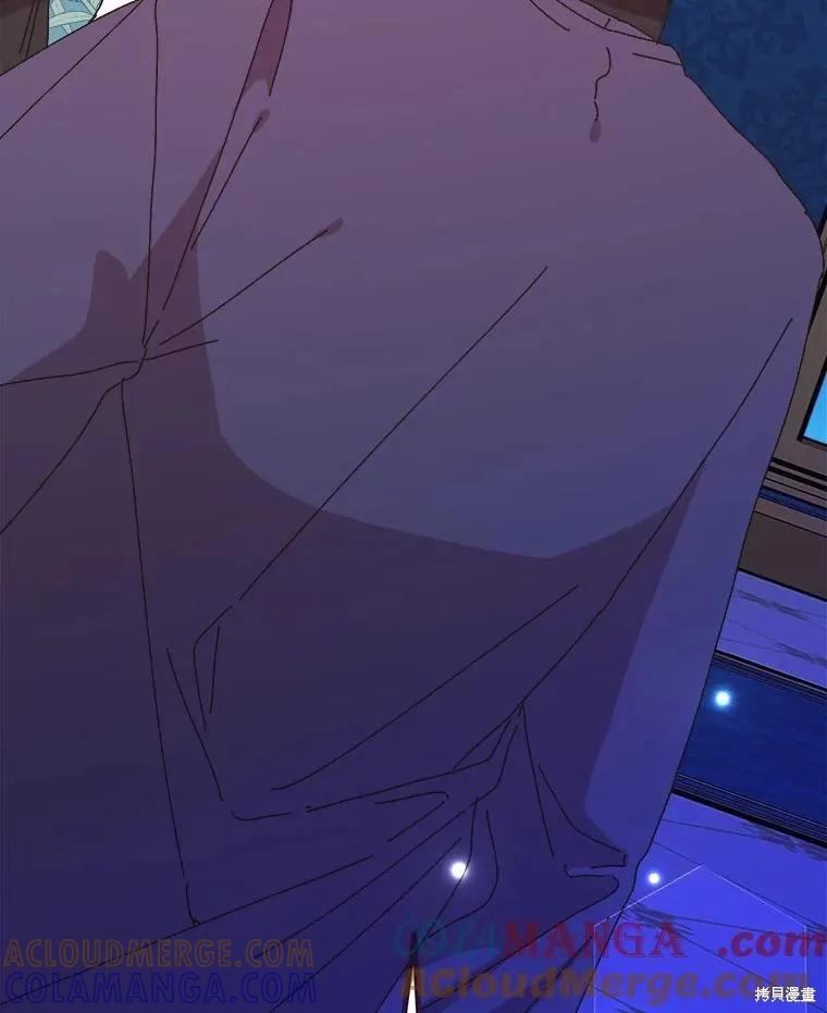 《王女在装疯卖傻》第146话 第117页