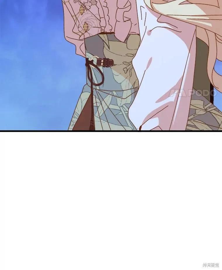 《王女在装疯卖傻》第146话 第108页