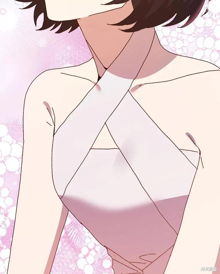 《王女在装疯卖傻》第146话 第168页