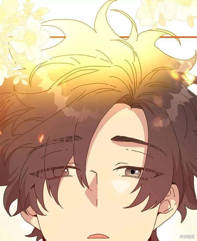《王女在装疯卖傻》第146话 第67页