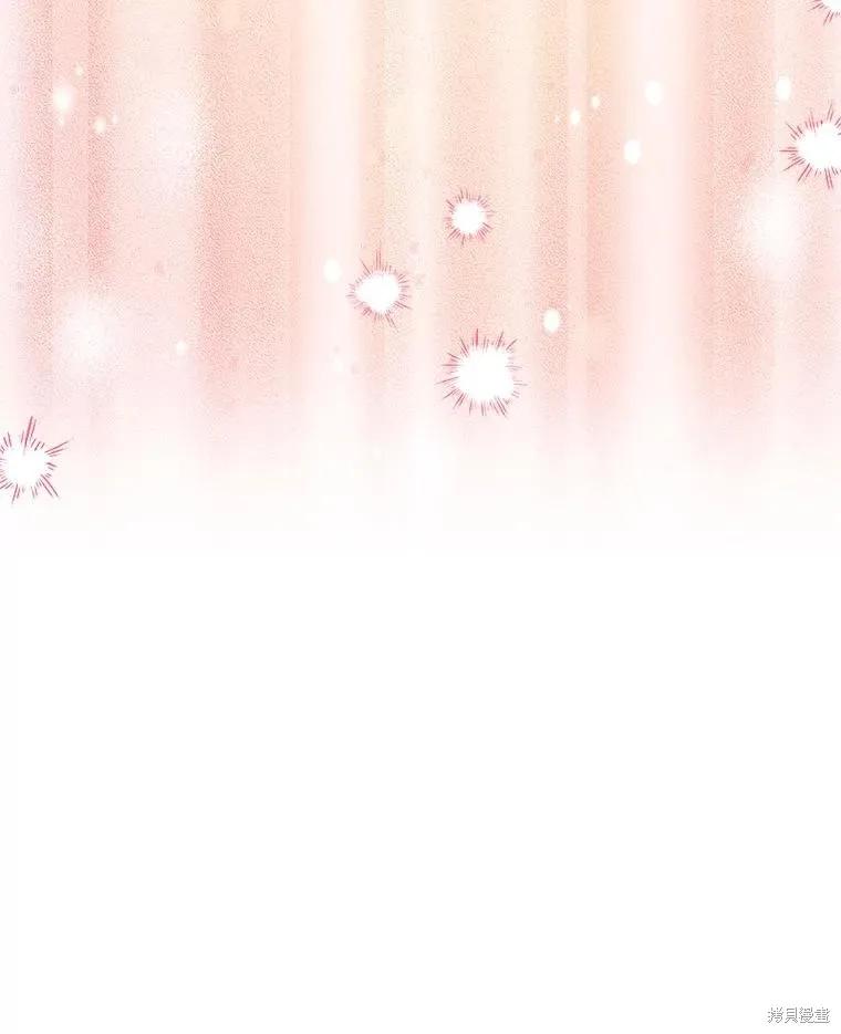 《王女在装疯卖傻》第146话 第128页