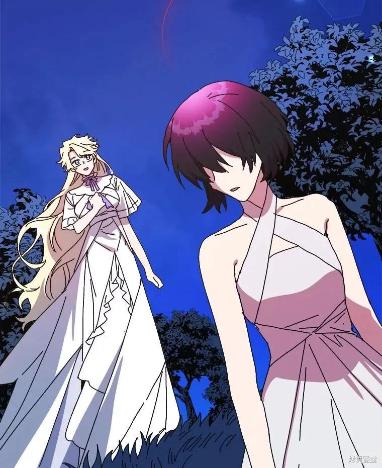 《王女在装疯卖傻》第146话 第158页
