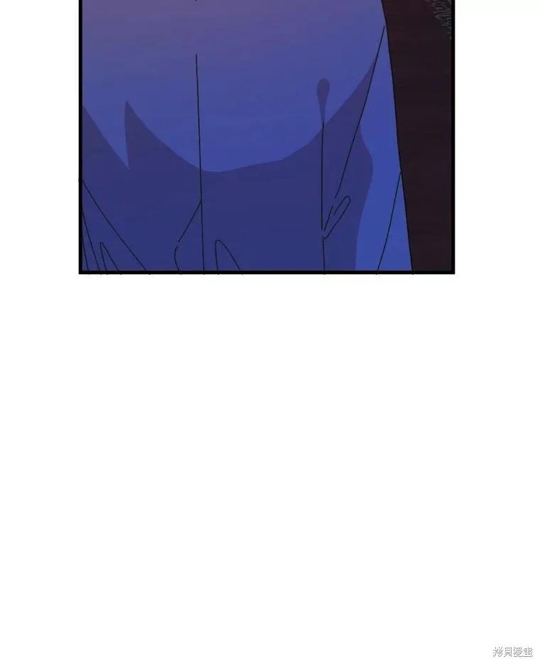 《王女在装疯卖傻》第146话 第71页