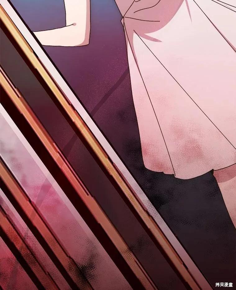 《王女在装疯卖傻》第147话 第58页