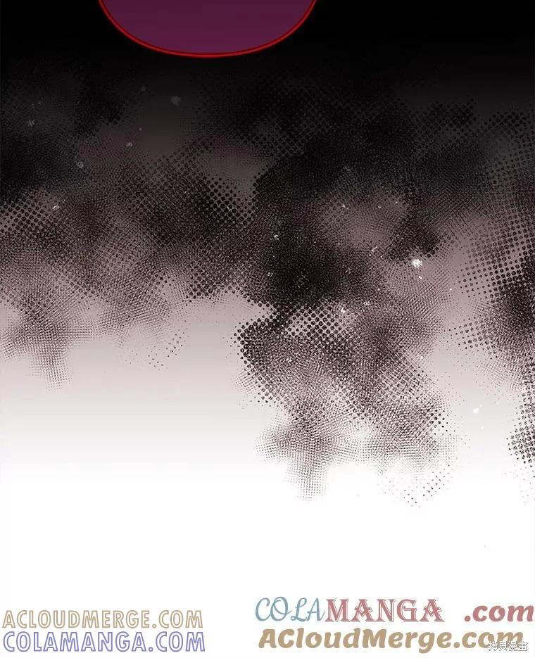 《王女在装疯卖傻》第147话 第61页