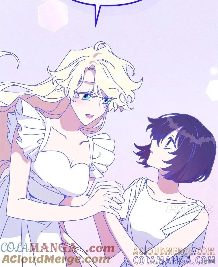 《王女在装疯卖傻》第147话 第25页