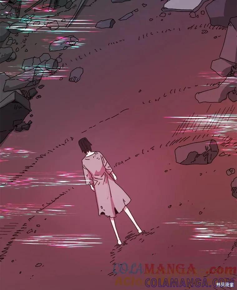 《王女在装疯卖傻》第147话 第117页