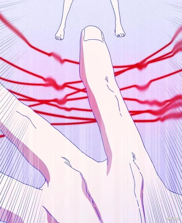 《王女在装疯卖傻》第147话 第104页