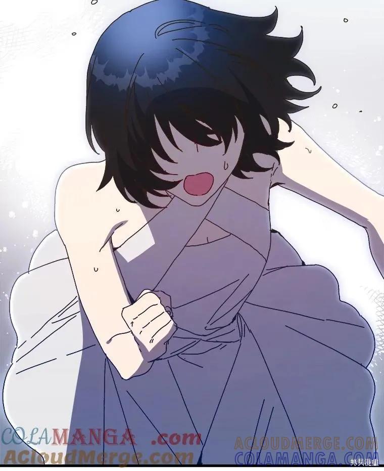 《王女在装疯卖傻》第147话 第65页
