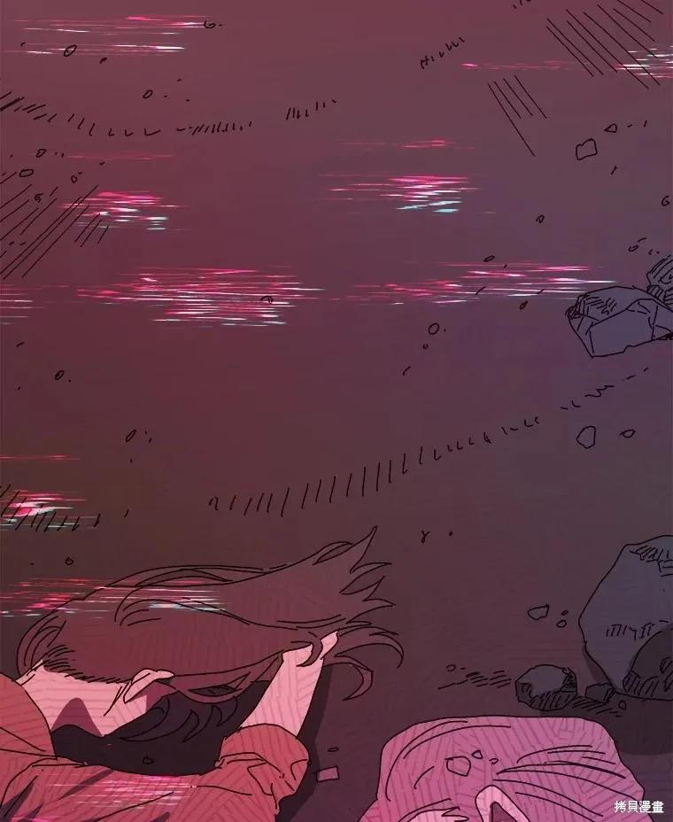 《王女在装疯卖傻》第147话 第118页