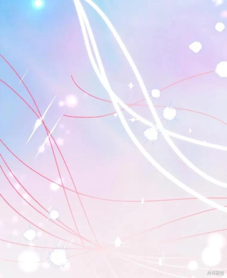 《王女在装疯卖傻》第147话 第10页