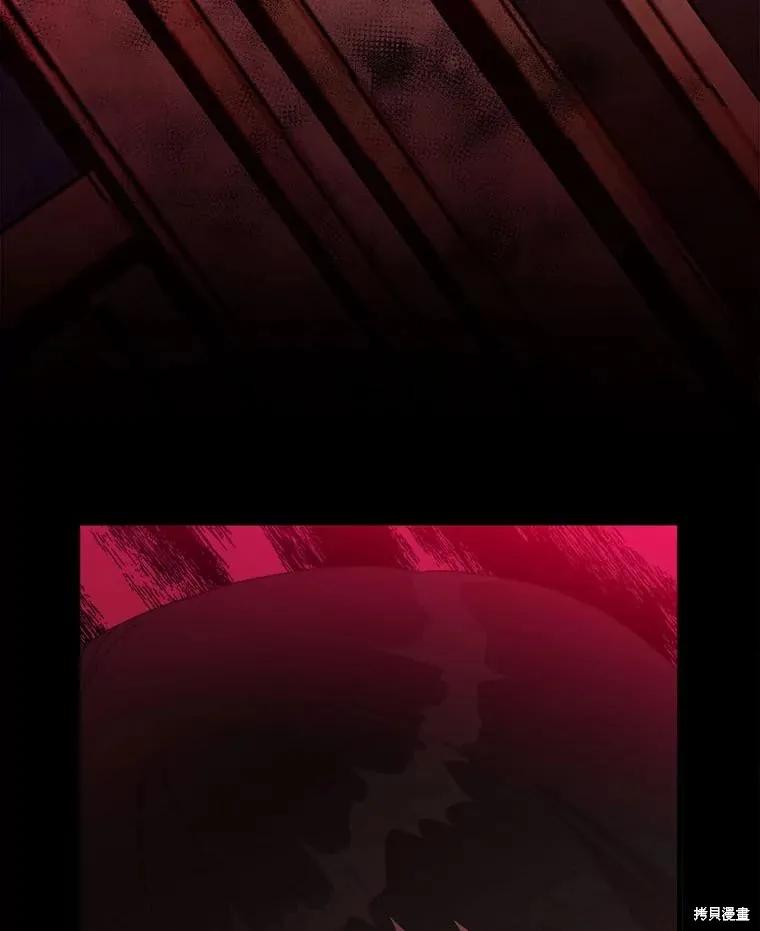 《王女在装疯卖傻》第147话 第59页