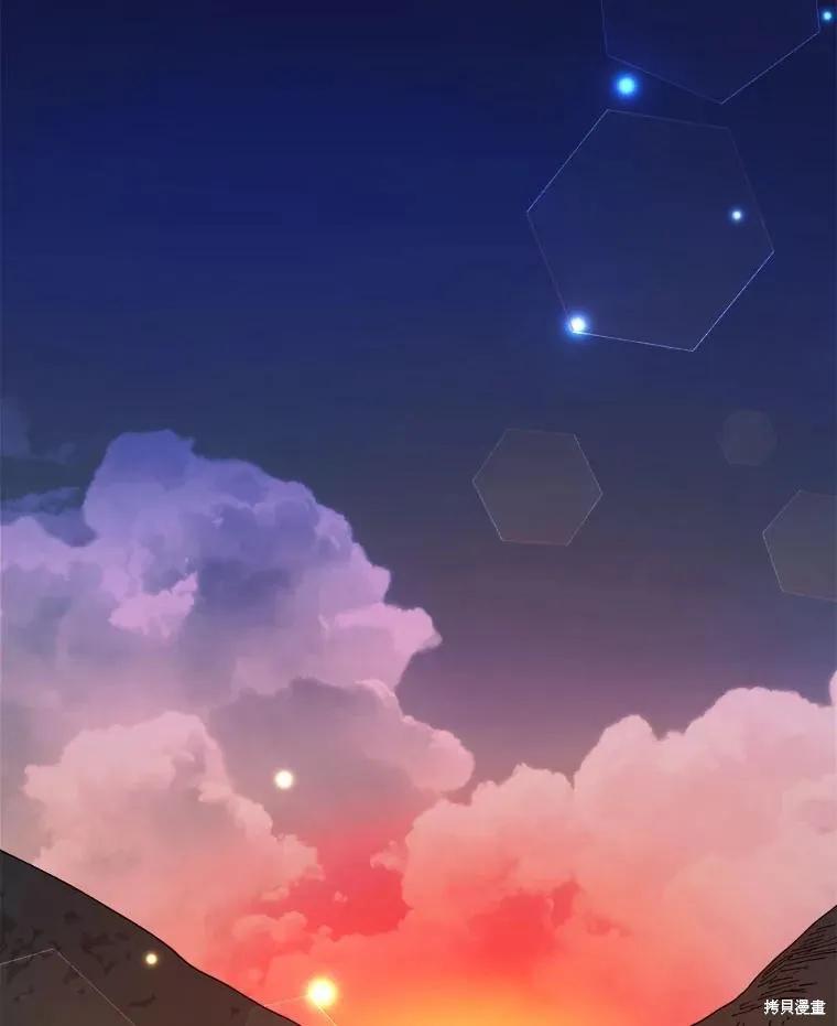 《王女在装疯卖傻》第147话 第30页