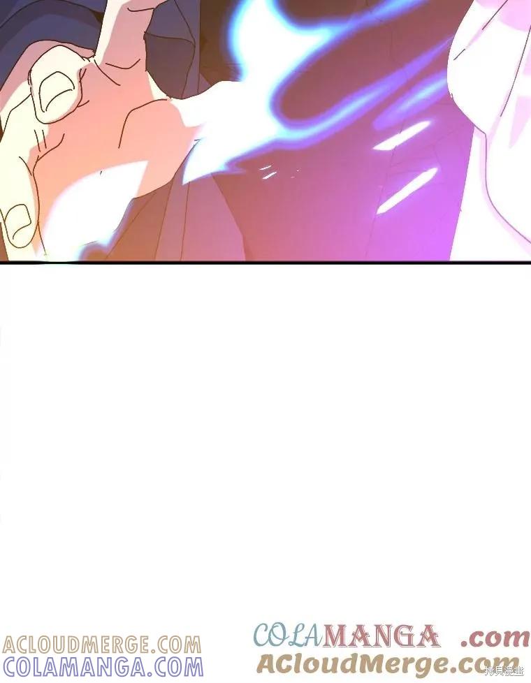 《王女在装疯卖傻》第147话 第161页
