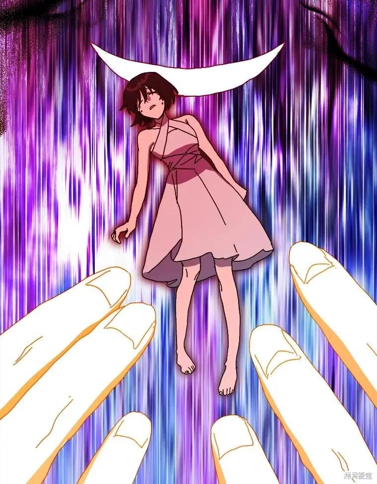 《王女在装疯卖傻》第147话 第158页