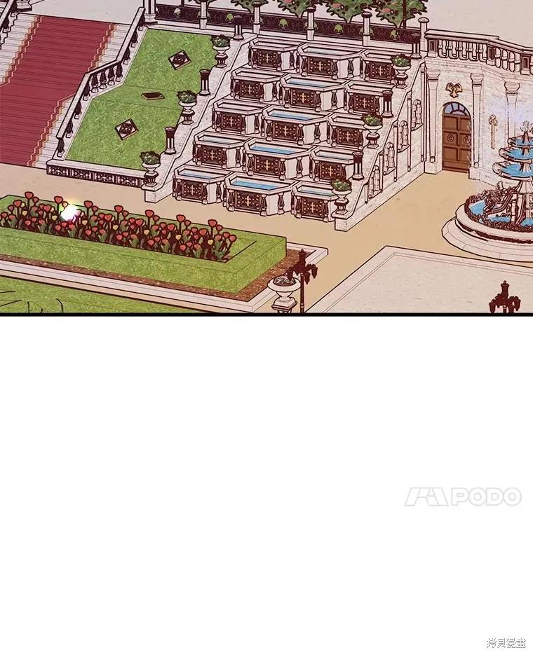 《王女在装疯卖傻》第147话 第32页