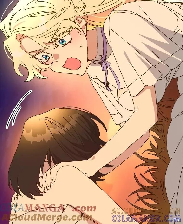 《王女在装疯卖傻》第147话 第89页