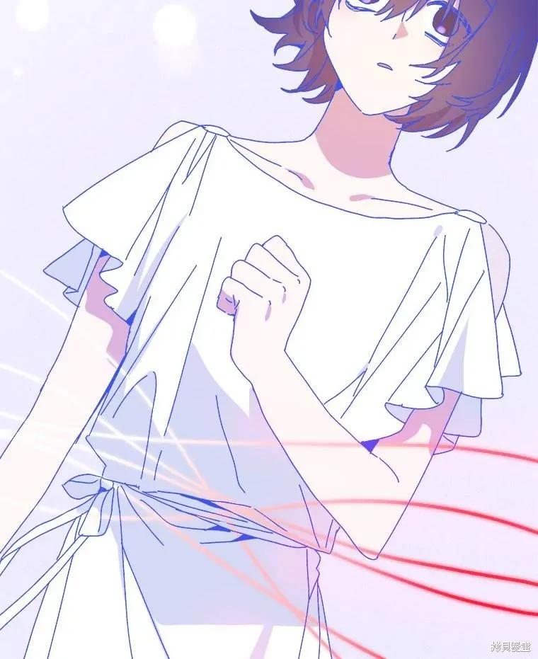 《王女在装疯卖傻》第147话 第20页