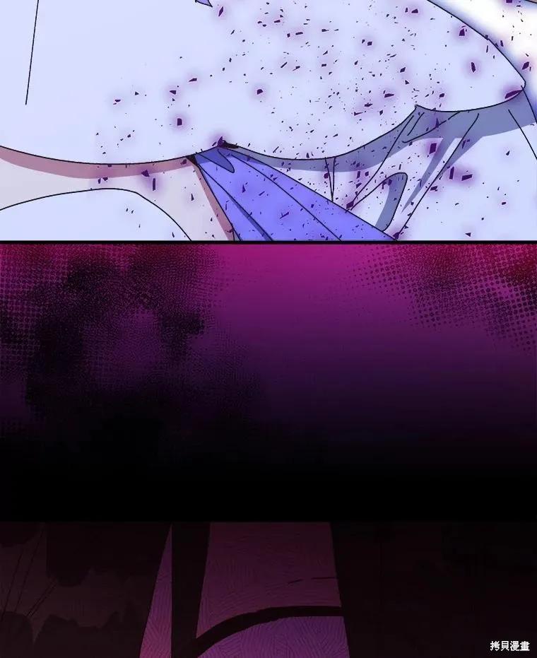 《王女在装疯卖傻》第148话 第40页