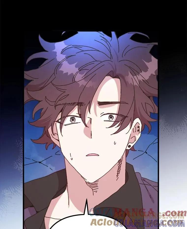 《王女在装疯卖傻》第148话 第57页
