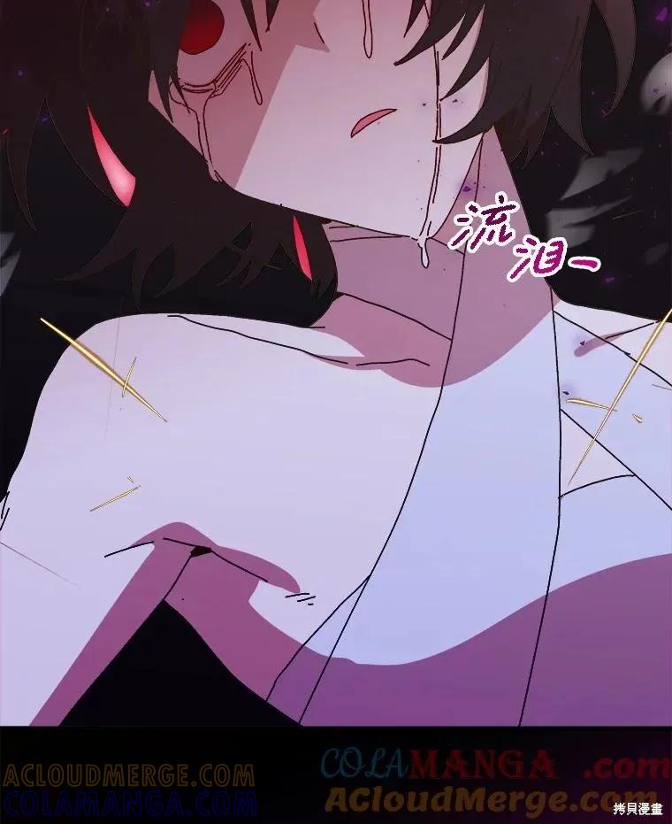 《王女在装疯卖傻》第148话 第37页