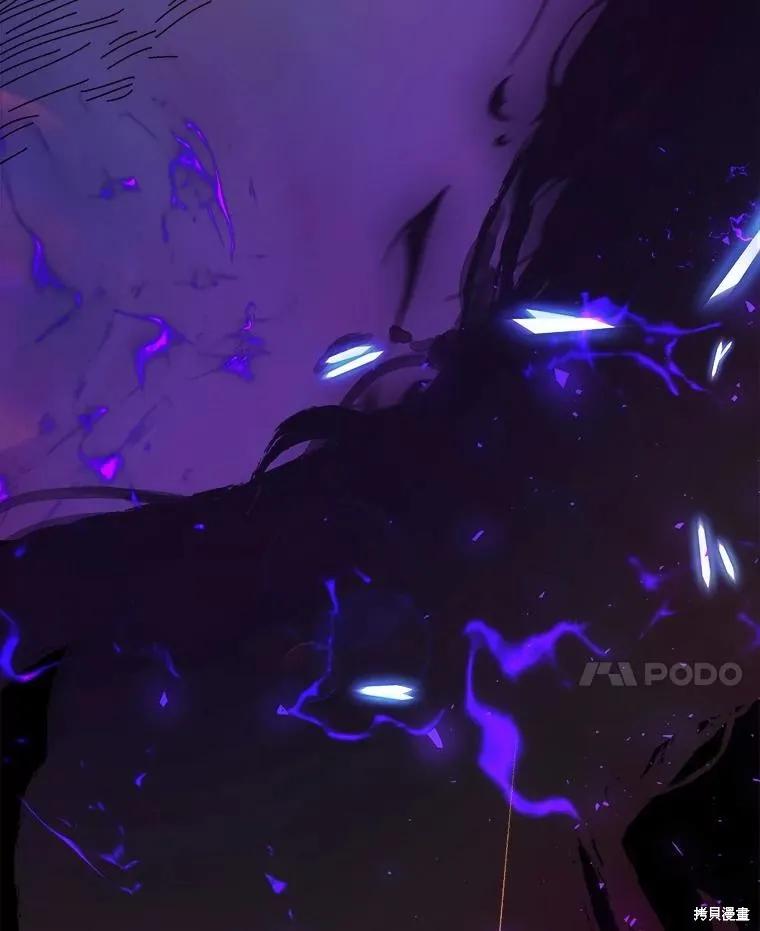 《王女在装疯卖傻》第148话 第14页