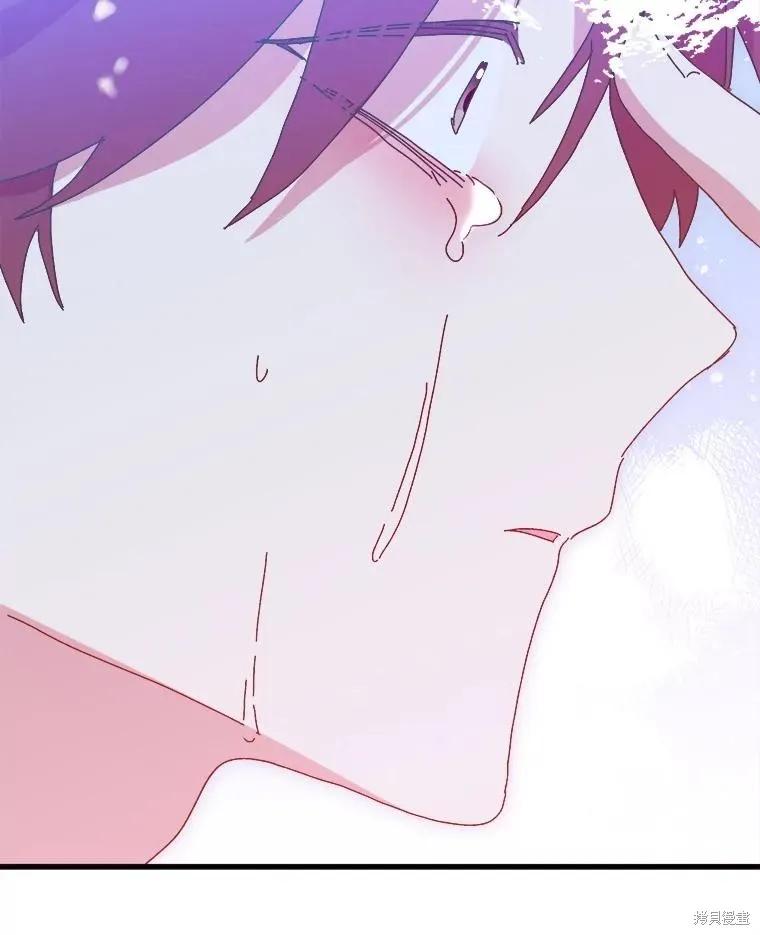 《王女在装疯卖傻》第148话 第124页