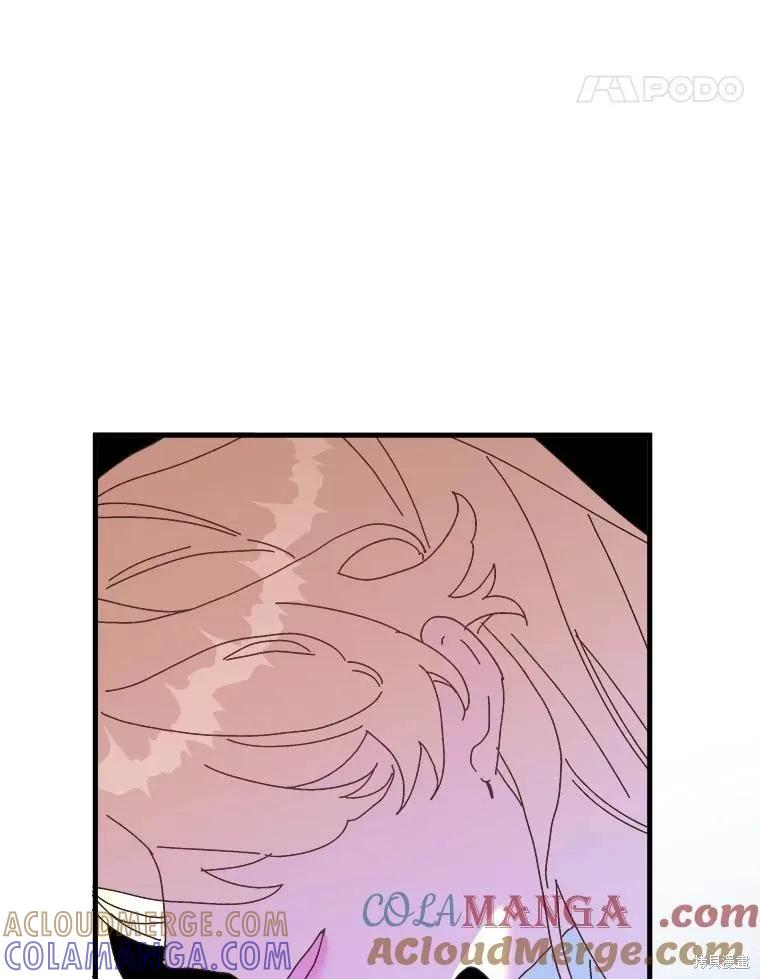 《王女在装疯卖傻》第148话 第89页