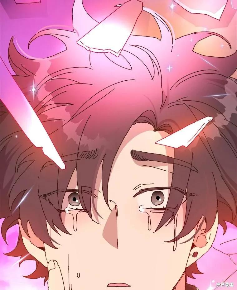 《王女在装疯卖傻》第148话 第116页