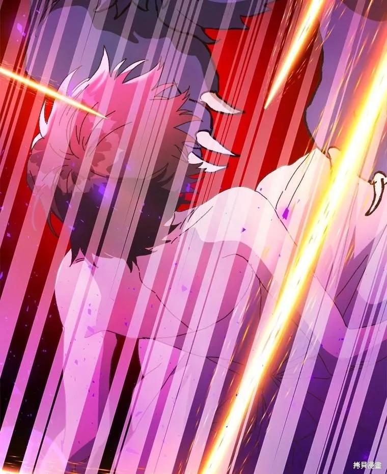 《王女在装疯卖傻》第148话 第16页
