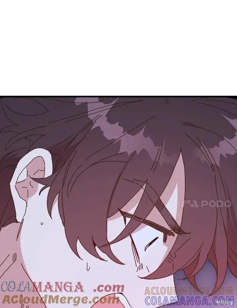 《王女在装疯卖傻》第148话 第69页