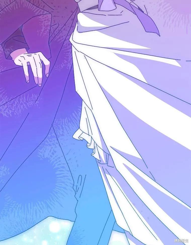 《王女在装疯卖傻》第148话 第111页