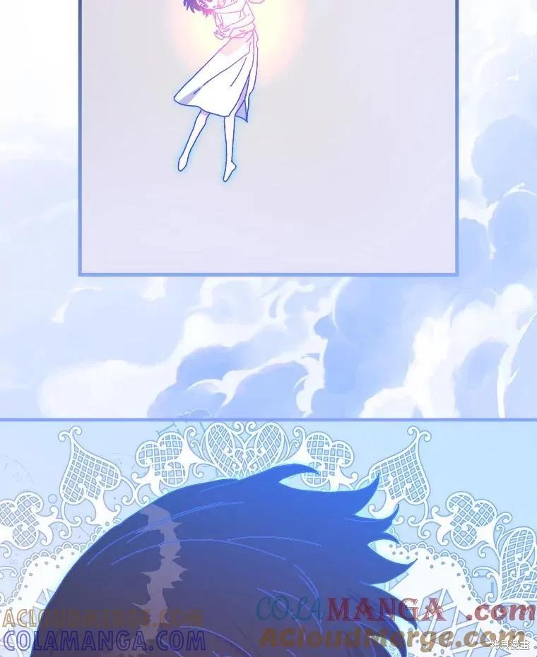 《王女在装疯卖傻》第149话 第41页