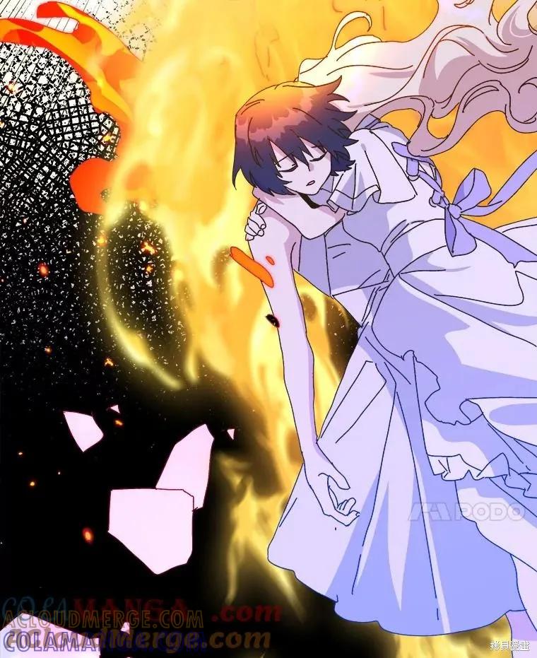 《王女在装疯卖傻》第149话 第45页