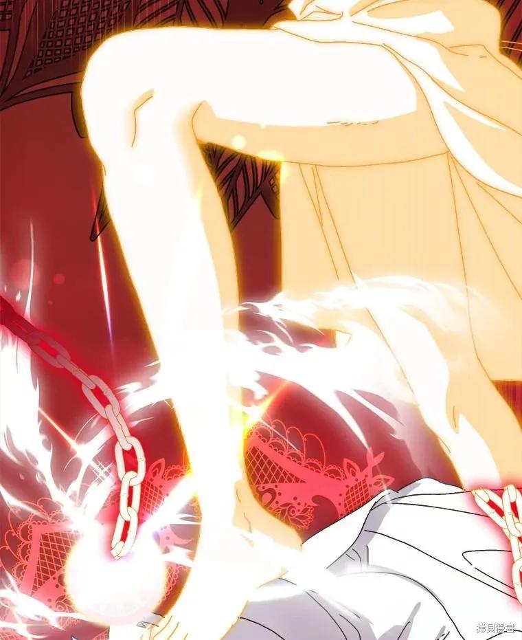 《王女在装疯卖傻》第150话 第27页