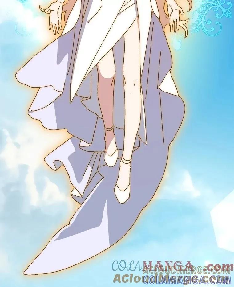 《王女在装疯卖傻》第150话 第57页