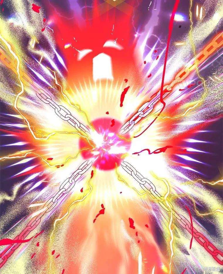 《王女在装疯卖傻》第150话 第46页