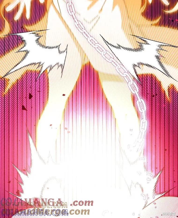 《王女在装疯卖傻》第150话 第37页