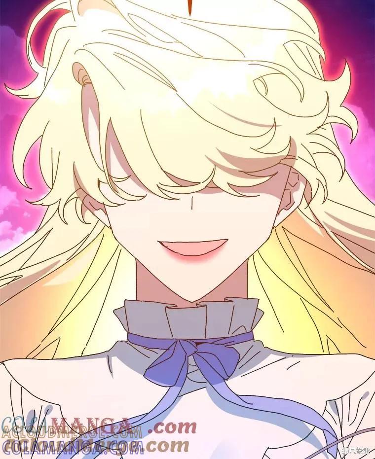 《王女在装疯卖傻》第150话 第73页