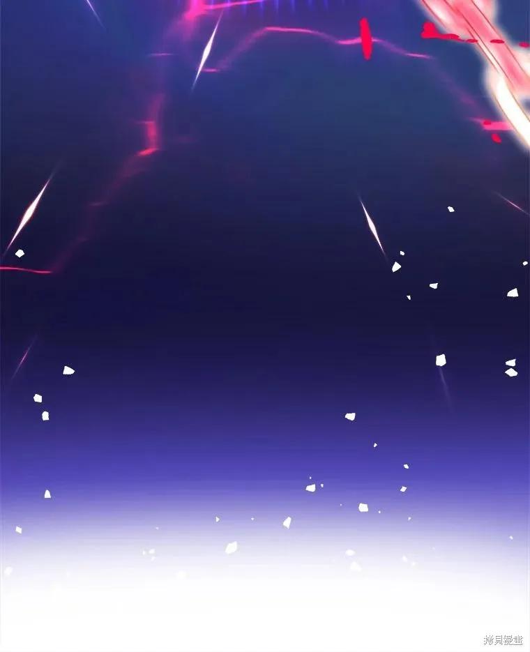 《王女在装疯卖傻》第150话 第50页