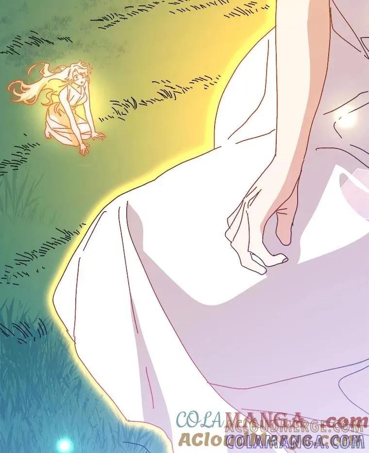 《王女在装疯卖傻》第150话 第69页