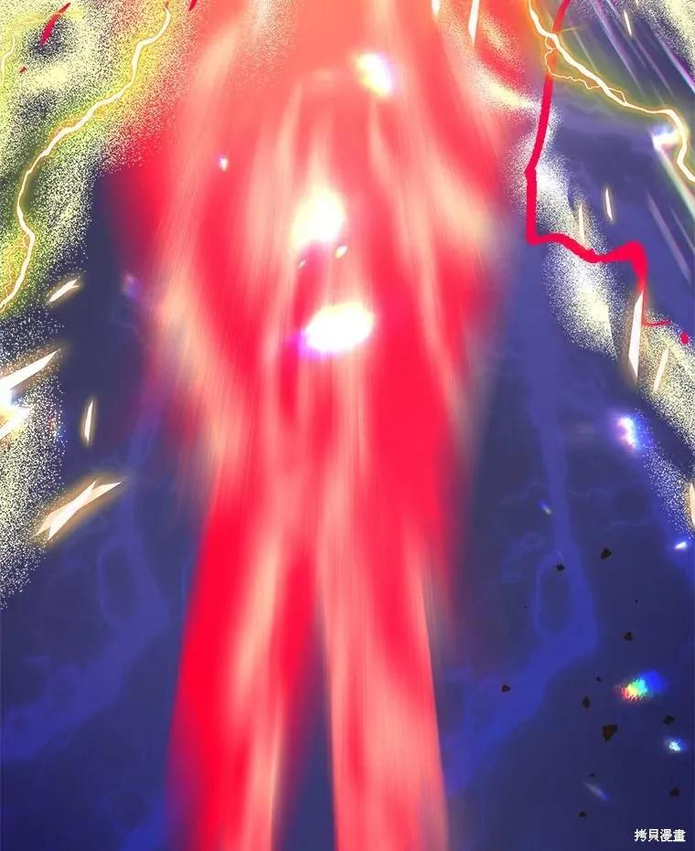《王女在装疯卖傻》第150话 第47页