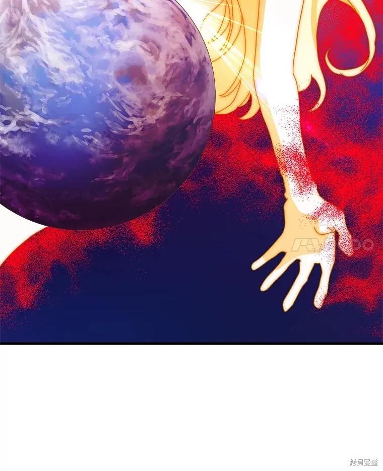 《王女在装疯卖傻》第150话 第119页